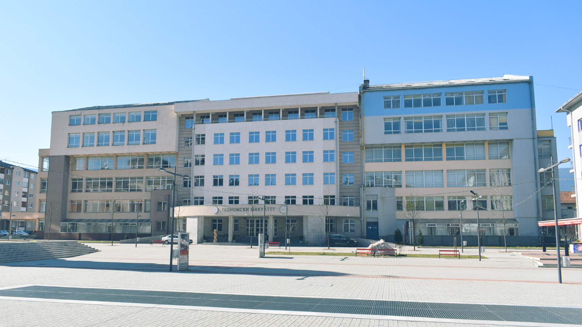 ekonomski-fakultet